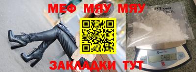 кокаин премиум Заводоуковск