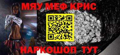 прущие грибы Заволжье