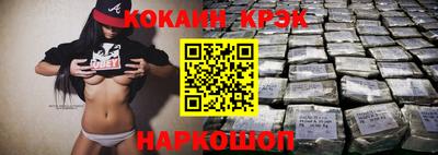 прущие грибы Заволжье