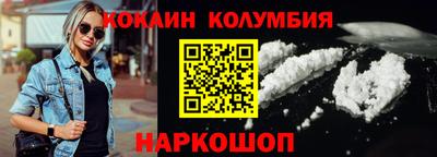прущие грибы Заволжье