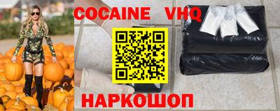 прущие грибы Заволжье