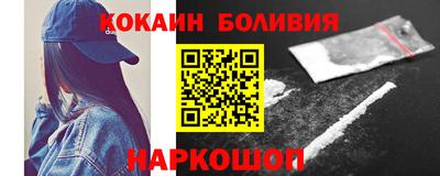 прущие грибы Заволжье