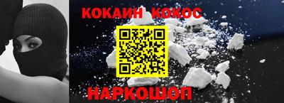 амфетамин Жуковский