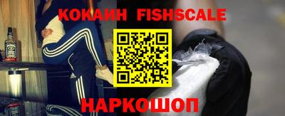прущие грибы Заволжье