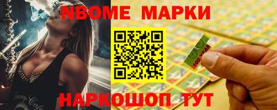 прущие грибы Заволжье