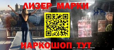 прущие грибы Заволжье