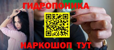 кокаин премиум Заводоуковск