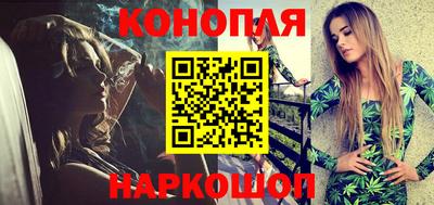 амфетамин Жуковский