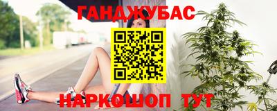 кокаин премиум Заводоуковск