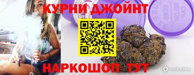 кокаин премиум Заводоуковск