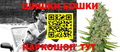 прущие грибы Заволжье