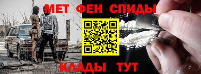 прущие грибы Заволжье