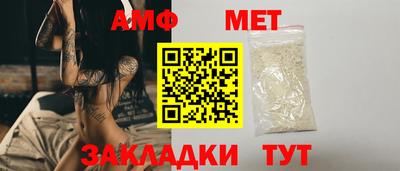 прущие грибы Заволжье