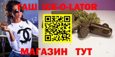 прущие грибы Заволжье