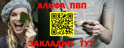 прущие грибы Заволжье