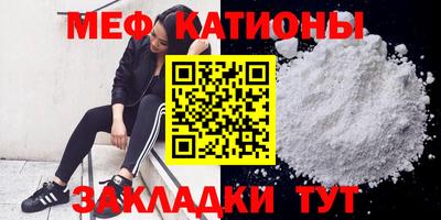 кокаин премиум Заводоуковск